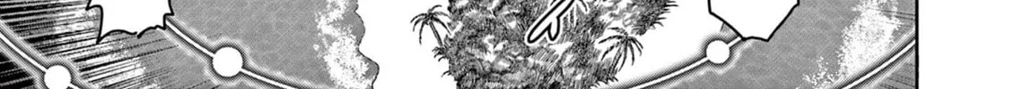 Hero Girl × Healer Boy: Touch or Death Chapter 35 page 2 - 