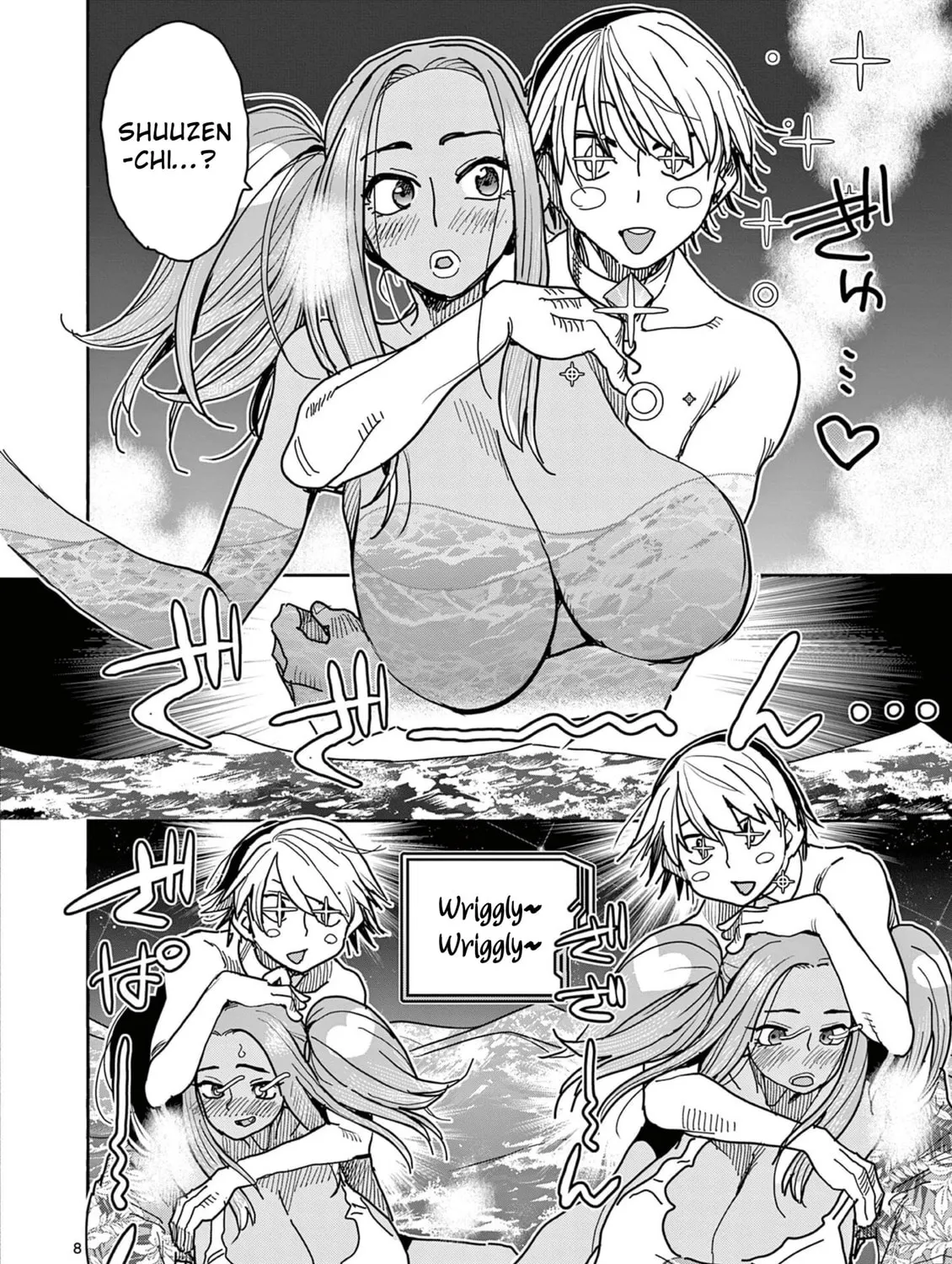 Hero Girl × Healer Boy: Touch or Death Chapter 35 page 15 - 