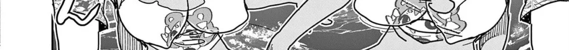 Hero Girl × Healer Boy: Touch or Death Chapter 35 page 16 - 