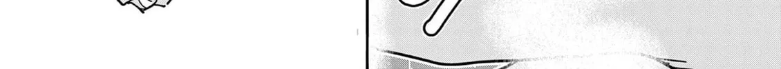 Hero Girl × Healer Boy: Touch or Death Chapter 35 page 20 - 