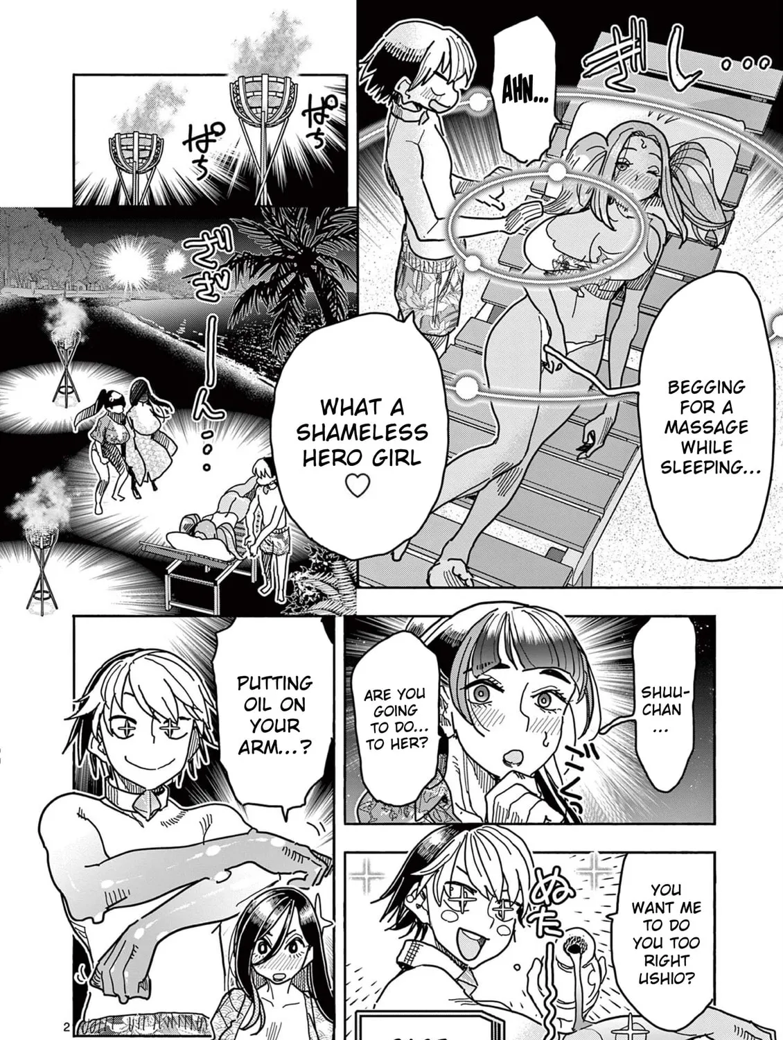 Hero Girl × Healer Boy: Touch or Death Chapter 35 page 3 - 