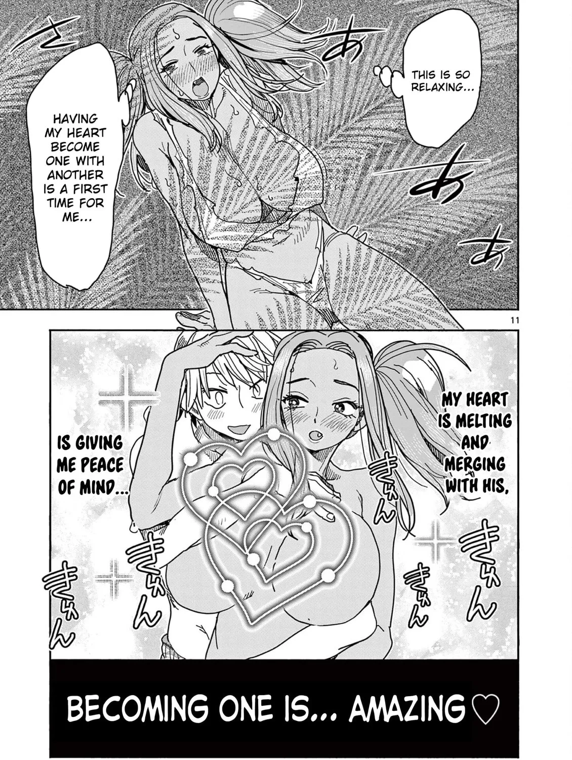 Hero Girl × Healer Boy: Touch or Death Chapter 35 page 21 - 