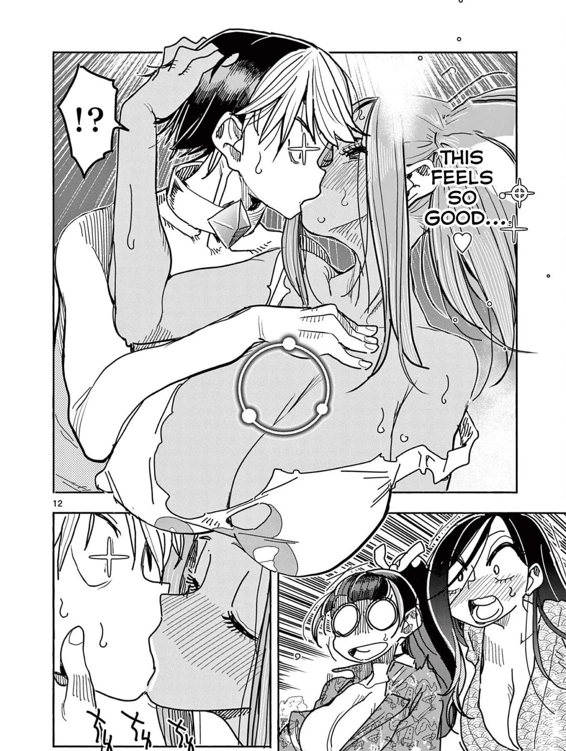 Hero Girl × Healer Boy: Touch or Death Chapter 35 page 23 - 
