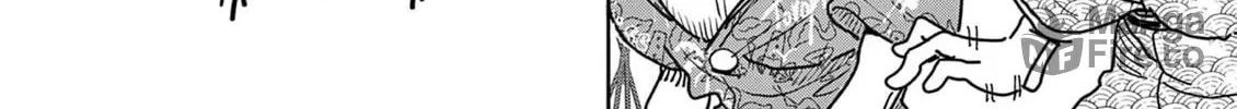 Hero Girl × Healer Boy: Touch or Death Chapter 35 page 24 - 