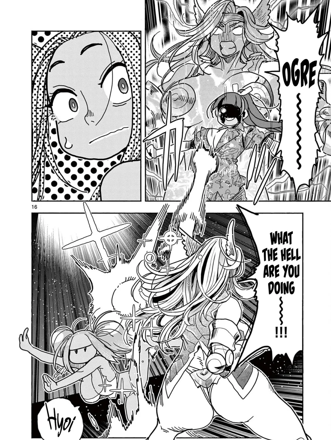 Hero Girl × Healer Boy: Touch or Death Chapter 35 page 31 - 