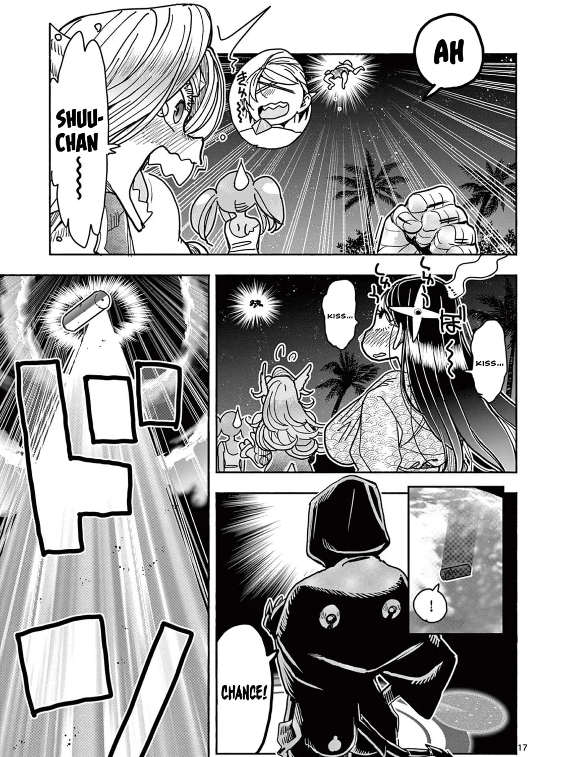 Hero Girl × Healer Boy: Touch or Death Chapter 35 page 33 - 
