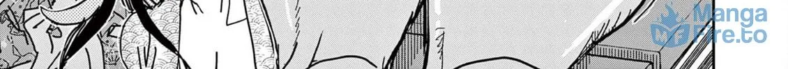 Hero Girl × Healer Boy: Touch or Death Chapter 35 page 6 - 
