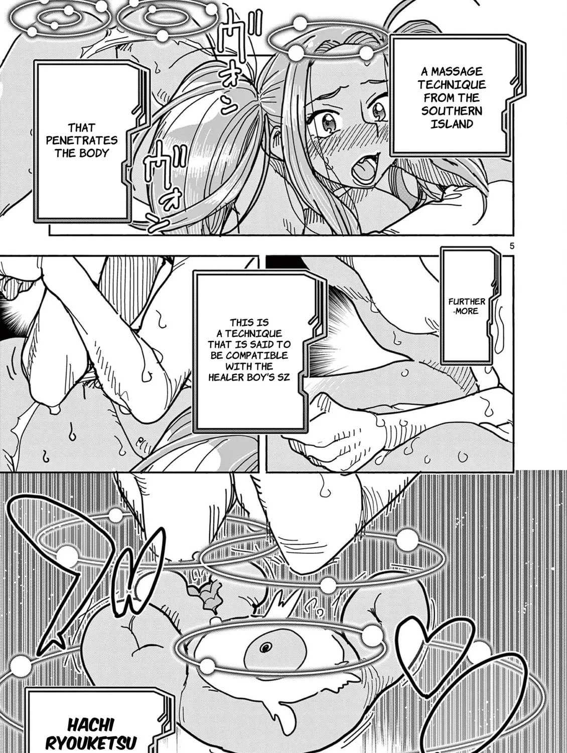 Hero Girl × Healer Boy: Touch or Death Chapter 35 page 9 - 