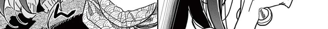 Hero Girl × Healer Boy: Touch or Death Chapter 36 page 22 - 