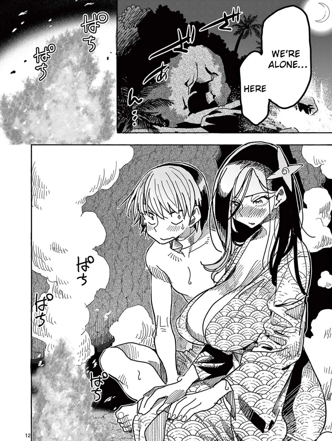 Hero Girl × Healer Boy: Touch or Death Chapter 36 page 23 - 