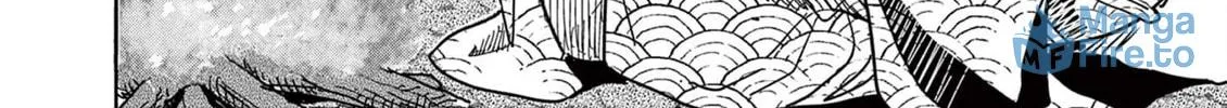 Hero Girl × Healer Boy: Touch or Death Chapter 36 page 24 - 