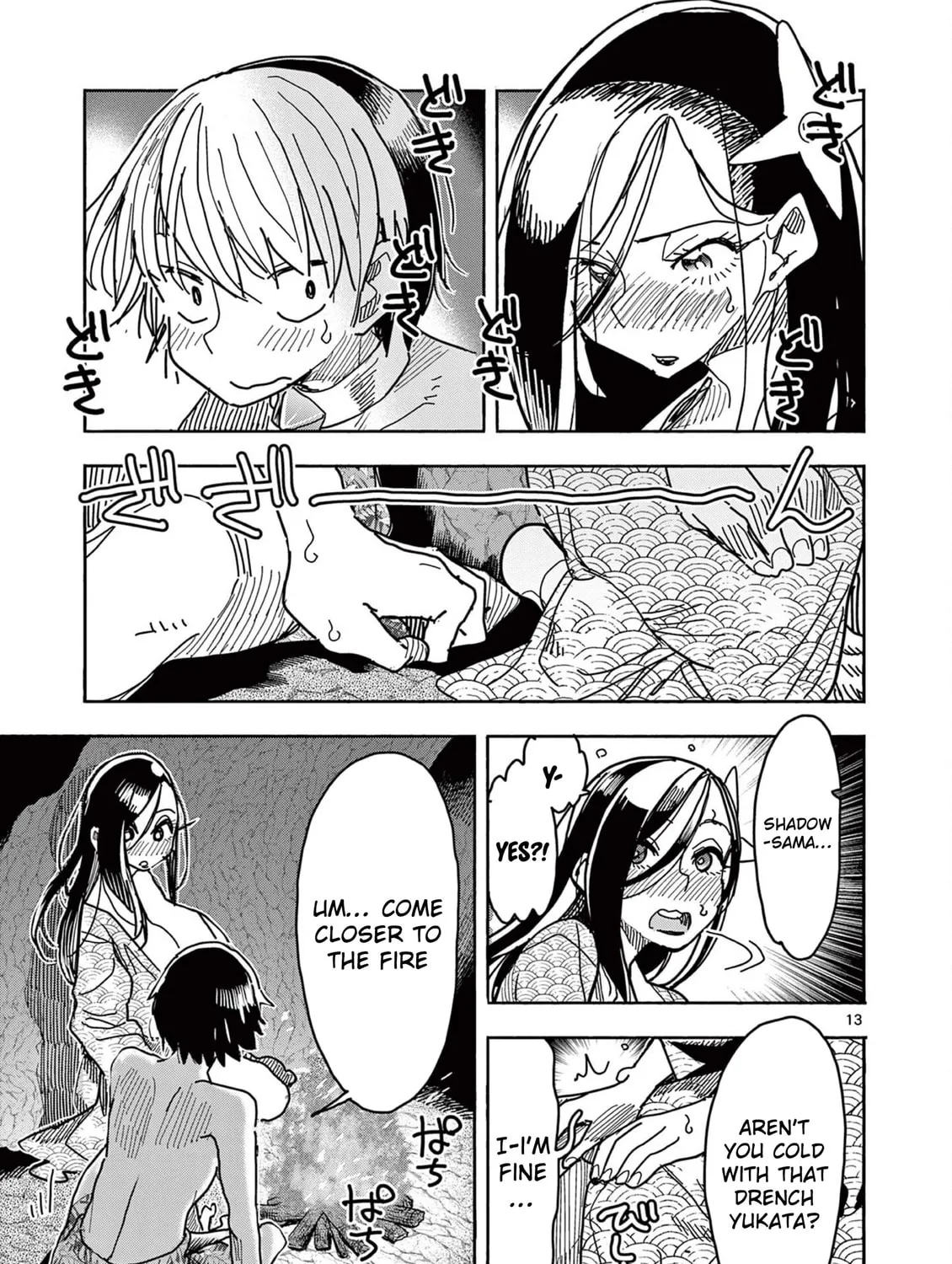 Hero Girl × Healer Boy: Touch or Death Chapter 36 page 25 - 
