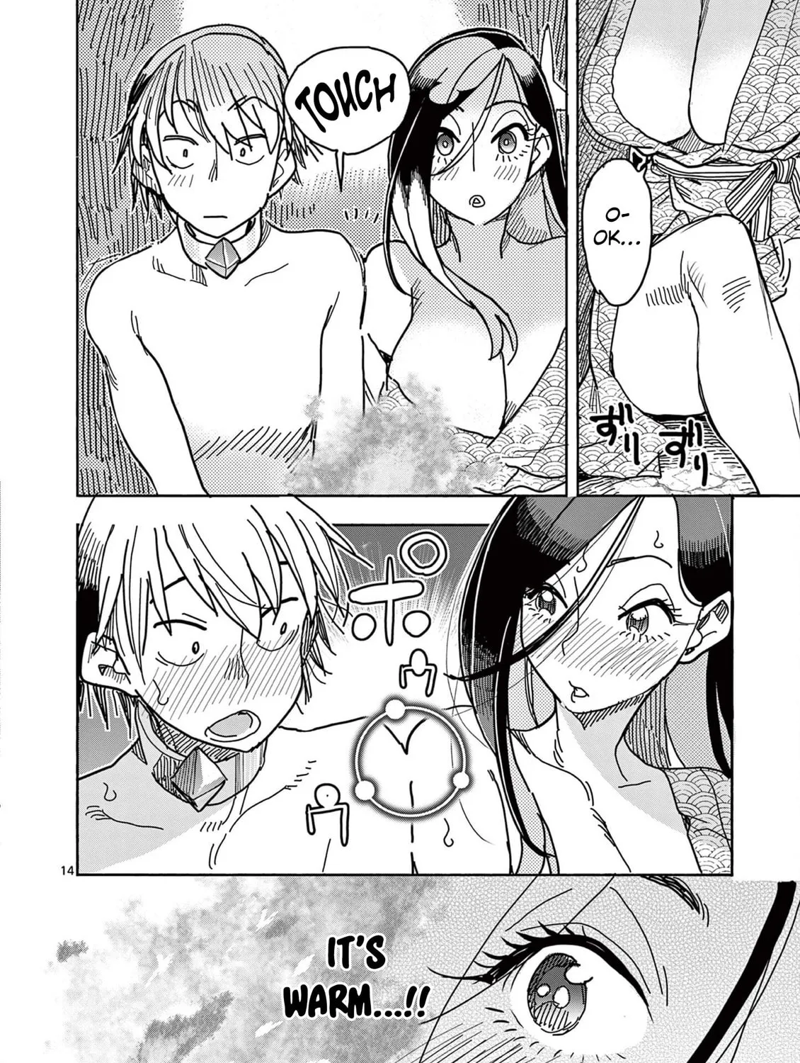Hero Girl × Healer Boy: Touch or Death Chapter 36 page 27 - 