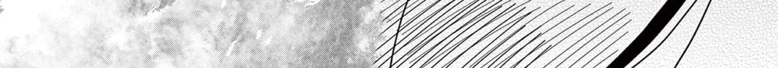 Hero Girl × Healer Boy: Touch or Death Chapter 36 page 28 - 