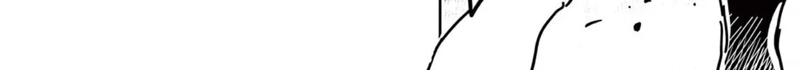 Hero Girl × Healer Boy: Touch or Death Chapter 36 page 4 - 