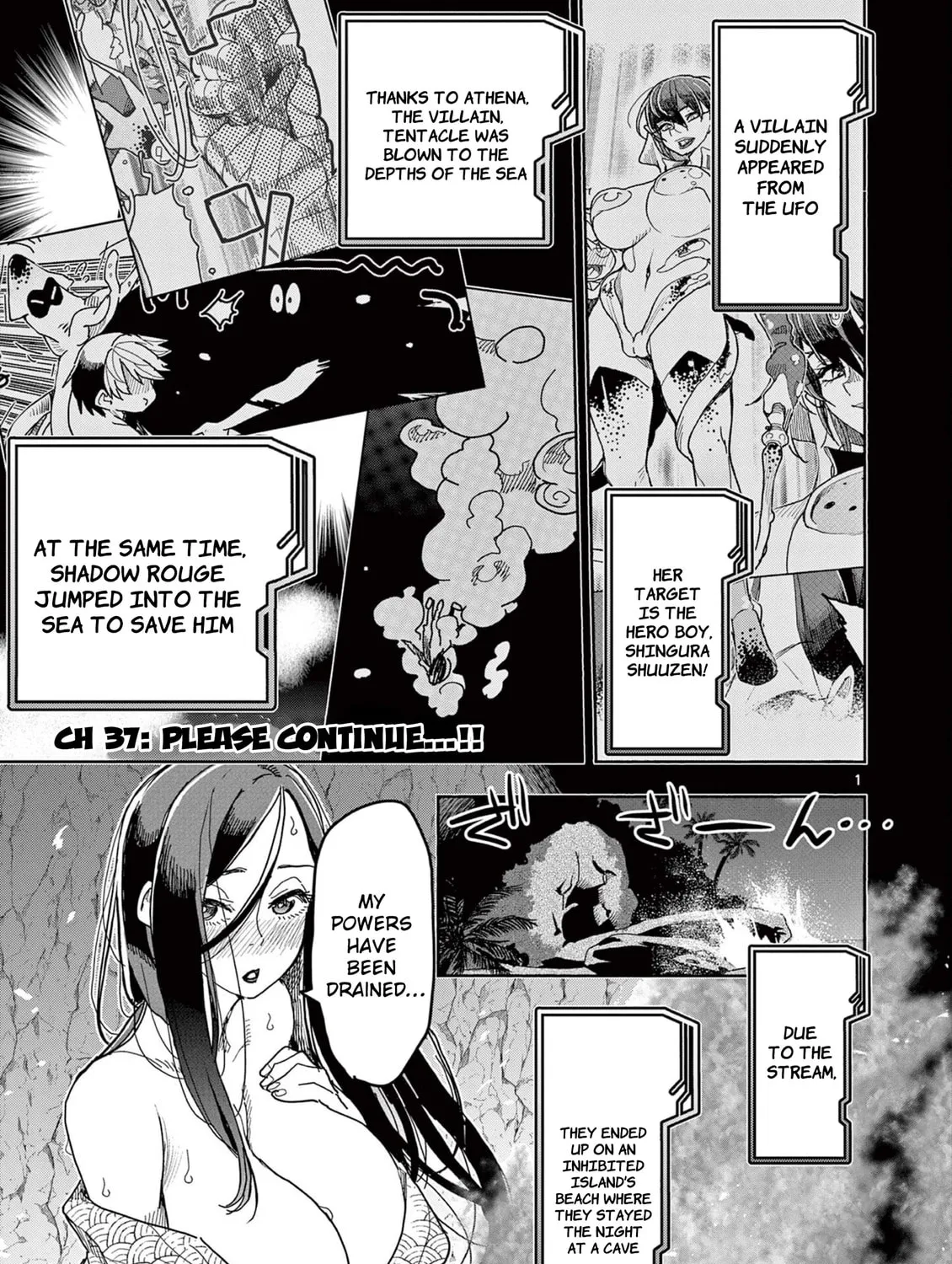 Hero Girl × Healer Boy: Touch or Death Chapter 37 page 1 - 