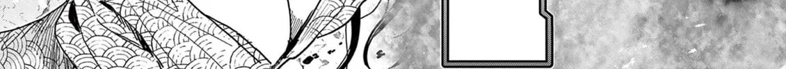 Hero Girl × Healer Boy: Touch or Death Chapter 37 page 2 - 