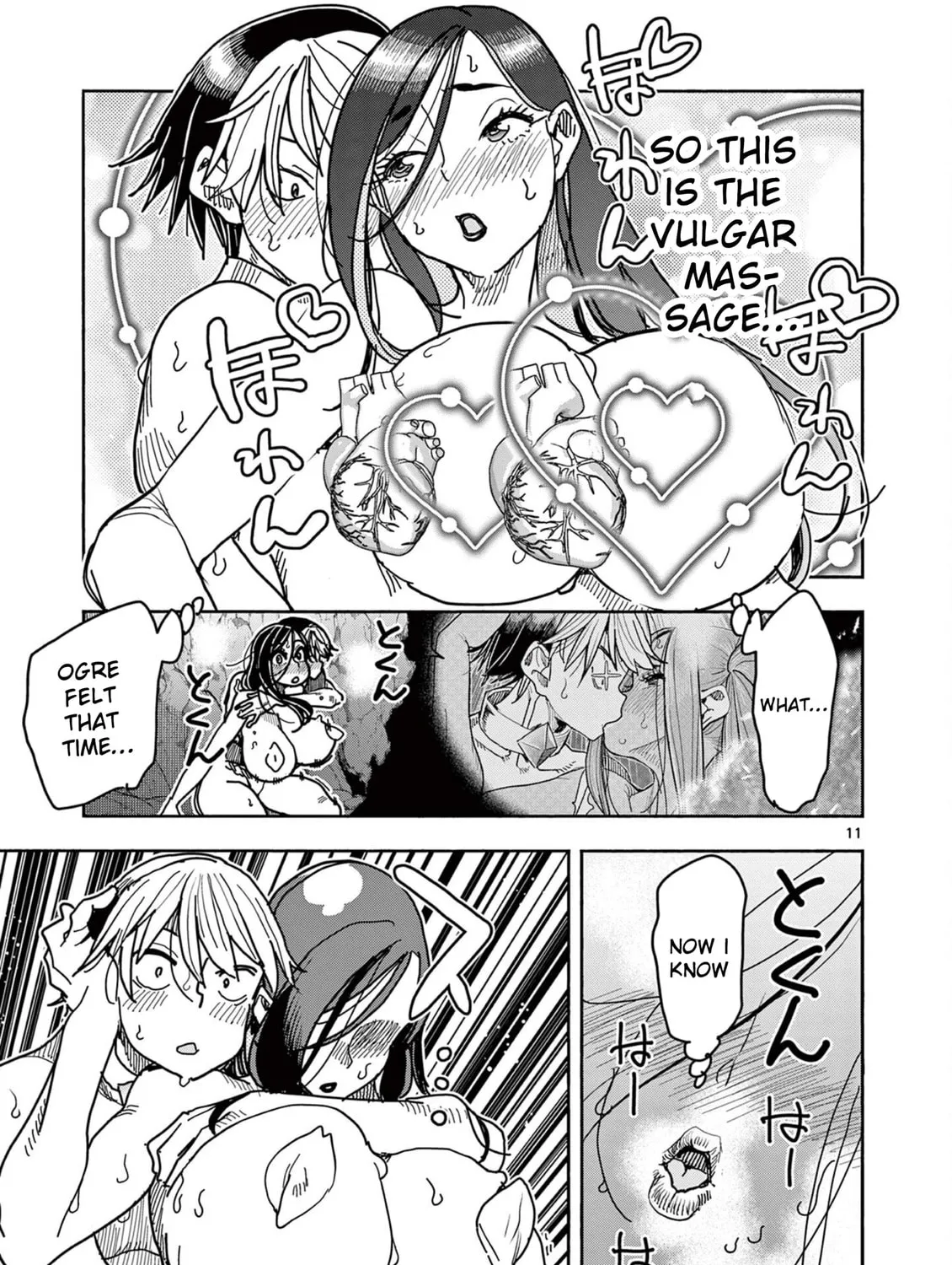 Hero Girl × Healer Boy: Touch or Death Chapter 37 page 21 - 