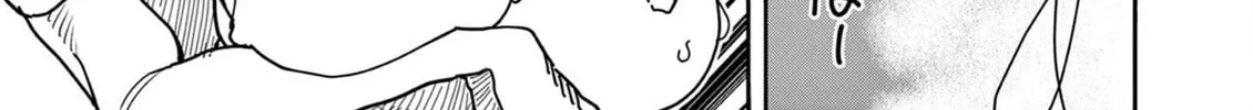Hero Girl × Healer Boy: Touch or Death Chapter 37 page 22 - 