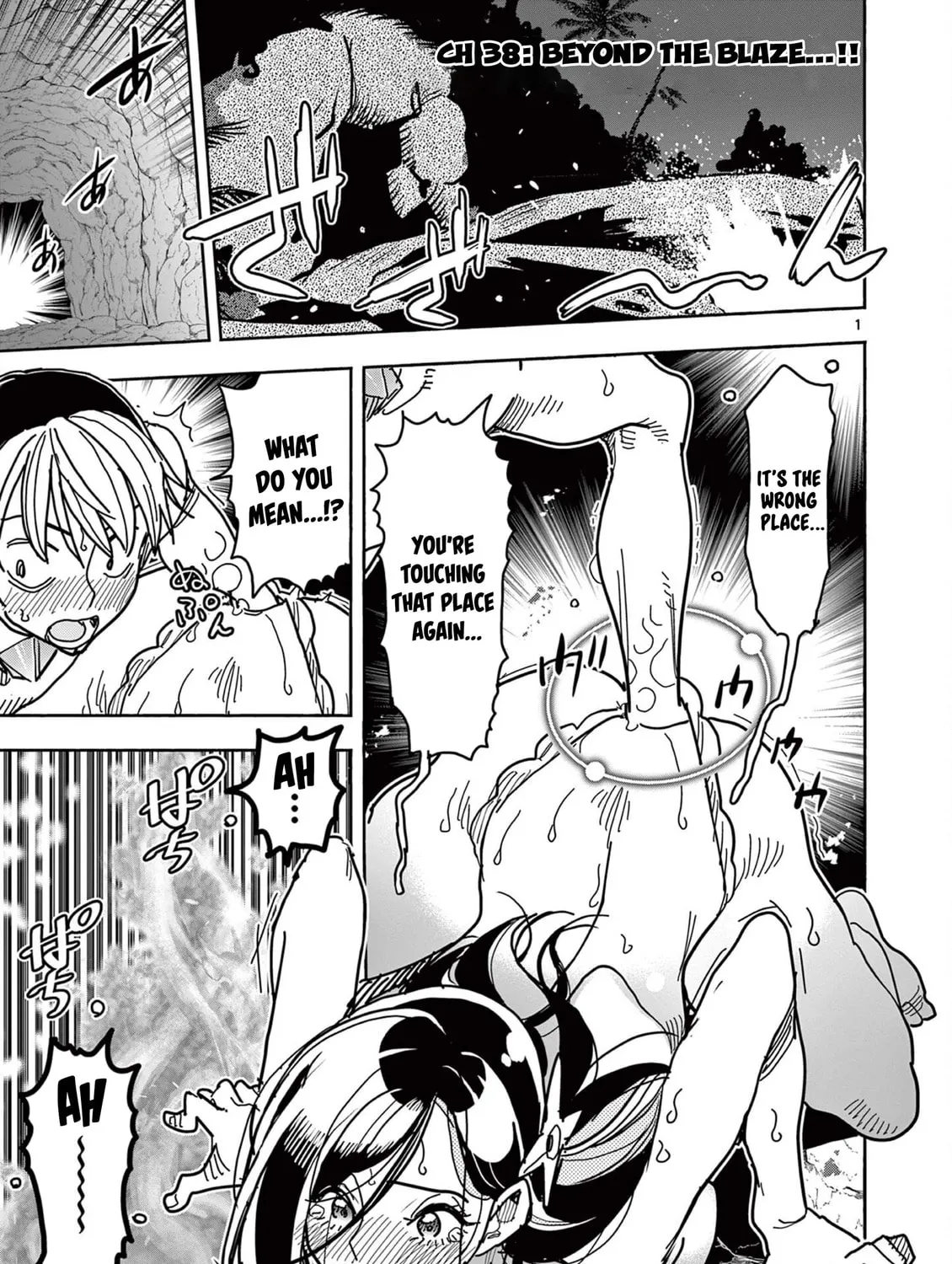 Hero Girl × Healer Boy: Touch or Death Chapter 38 page 1 - 