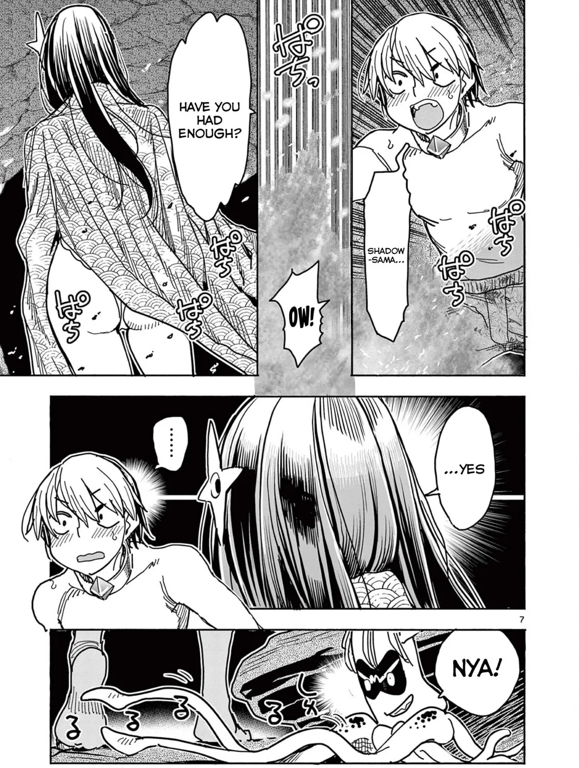 Hero Girl × Healer Boy: Touch or Death Chapter 38 page 13 - 