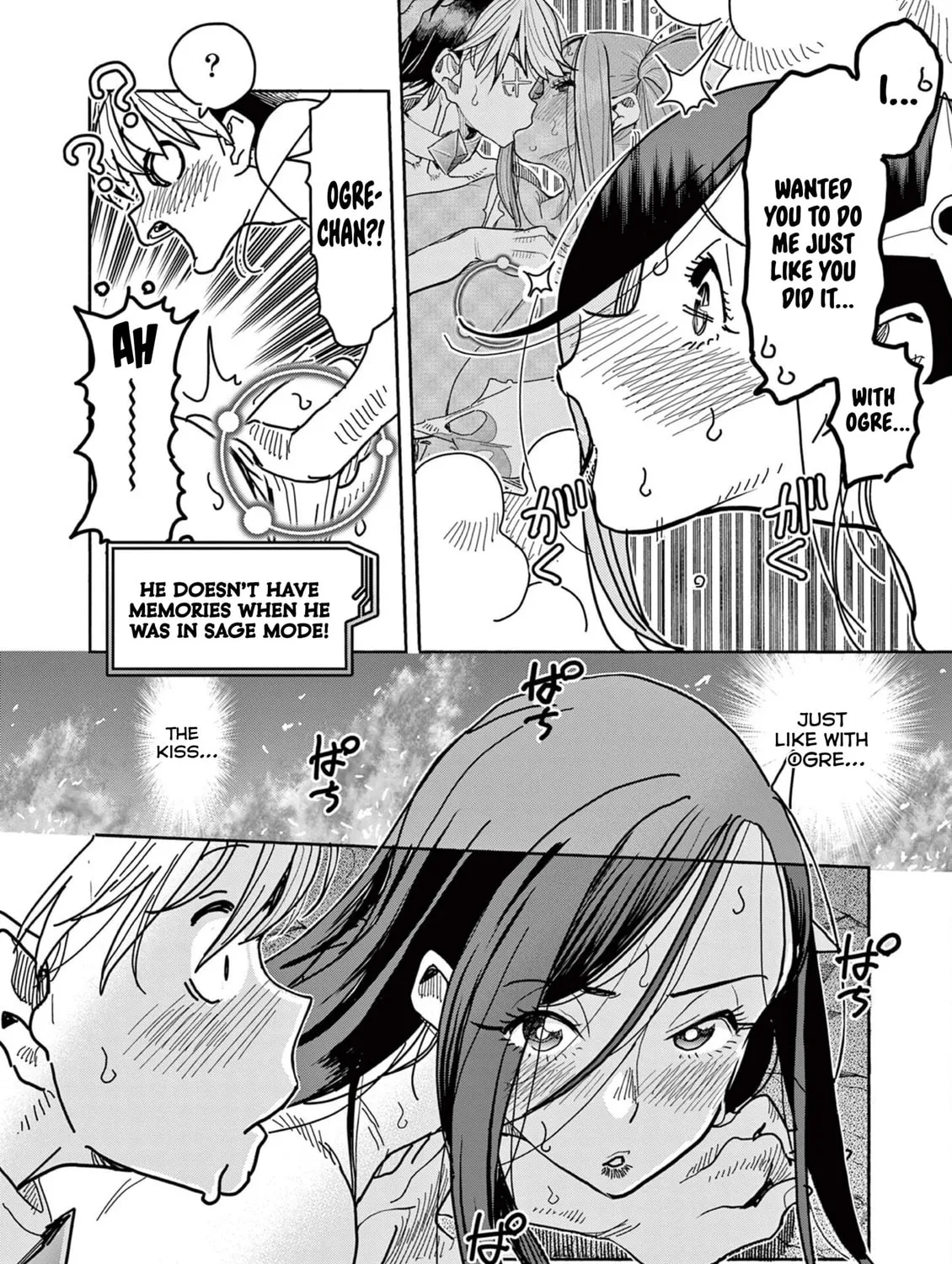 Hero Girl × Healer Boy: Touch or Death Chapter 38 page 3 - 