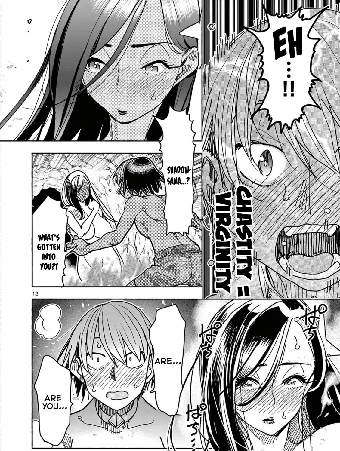 Hero Girl × Healer Boy: Touch or Death Chapter 38 page 23 - 