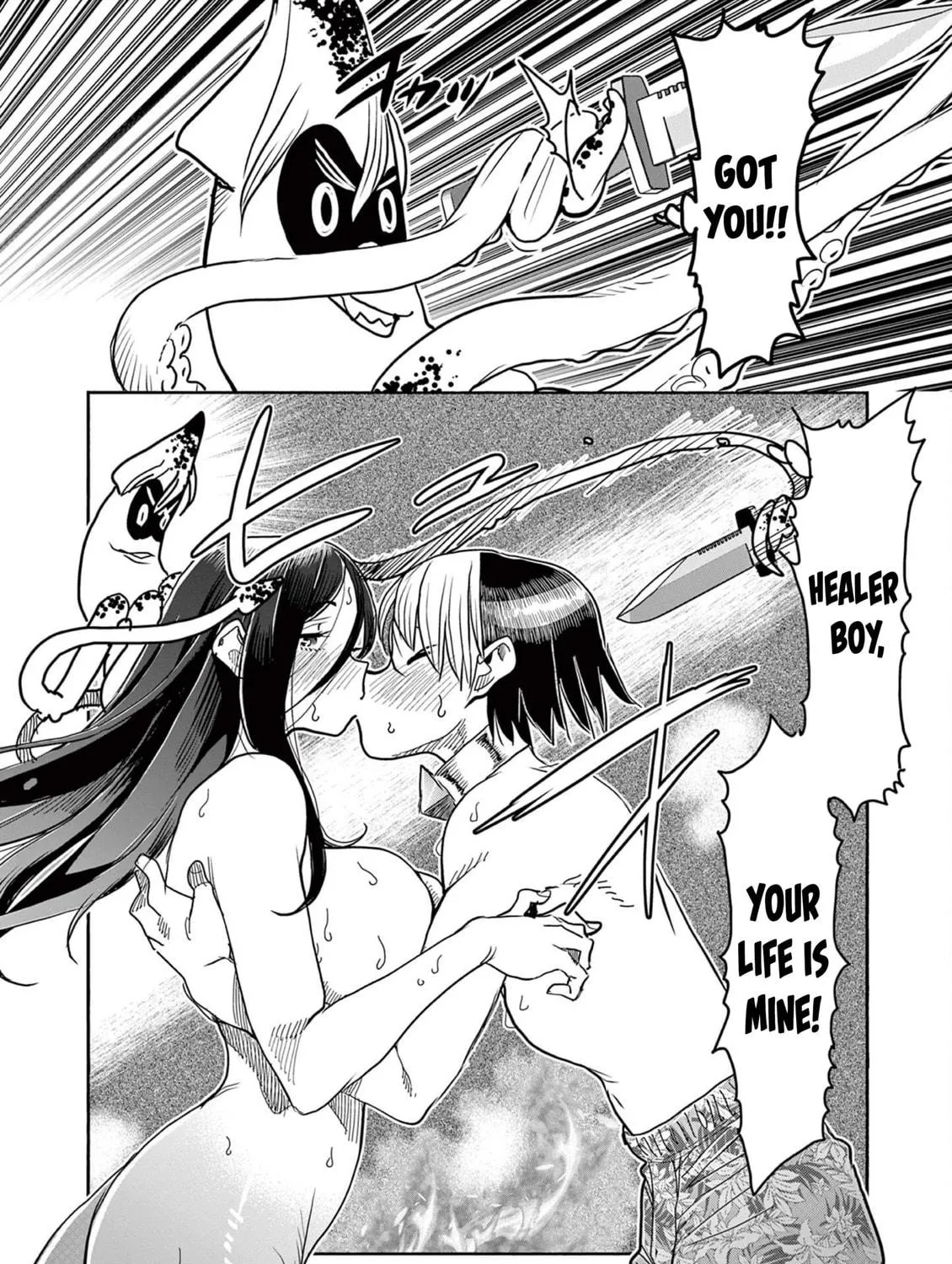 Hero Girl × Healer Boy: Touch or Death Chapter 38 page 35 - 