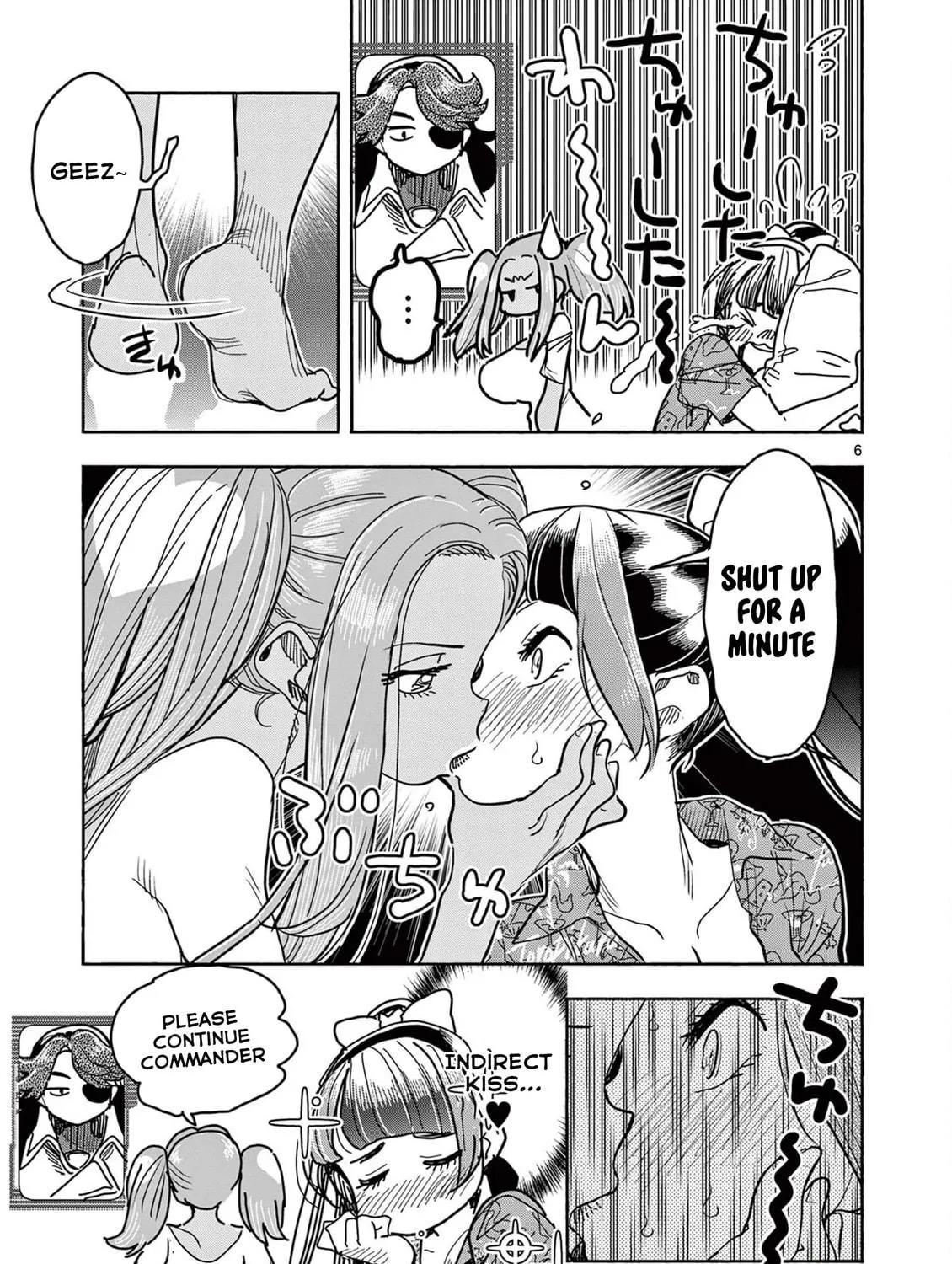 Hero Girl × Healer Boy: Touch or Death Chapter 39.5 page 11 - 