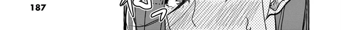 Hero Girl × Healer Boy: Touch or Death Chapter 39.5 page 4 - 