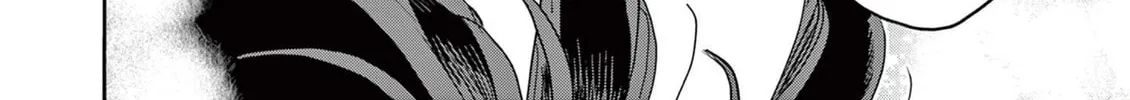 Hero Girl × Healer Boy: Touch or Death Chapter 39 page 16 - 