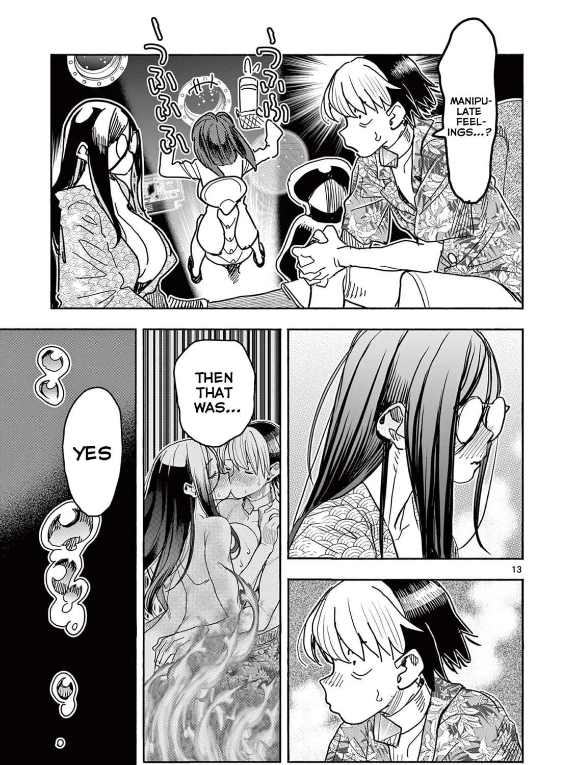 Hero Girl × Healer Boy: Touch or Death Chapter 39 page 25 - 