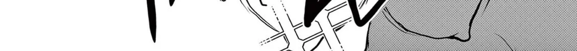 Hero Girl × Healer Boy: Touch or Death Chapter 39 page 4 - 