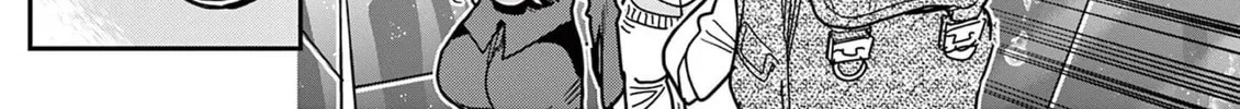 Hero Girl × Healer Boy: Touch or Death Chapter 39 page 34 - 