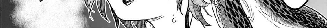 Hero Girl × Healer Boy: Touch or Death Chapter 39 page 40 - 