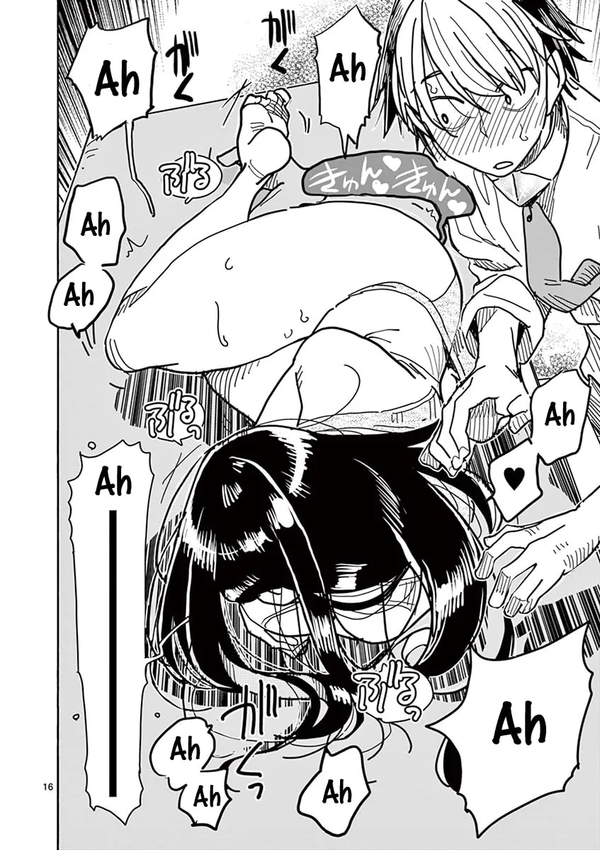 Hero Girl × Healer Boy: Touch or Death Chapter 4 page 17 - 