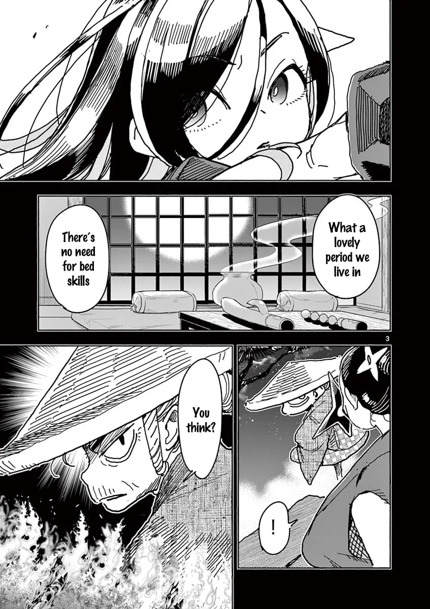 Hero Girl × Healer Boy: Touch or Death Chapter 4 page 4 - 