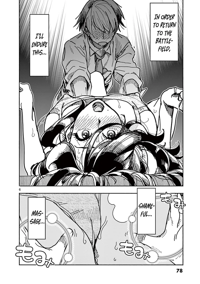 Hero Girl × Healer Boy: Touch or Death Chapter 4 page 7 - 