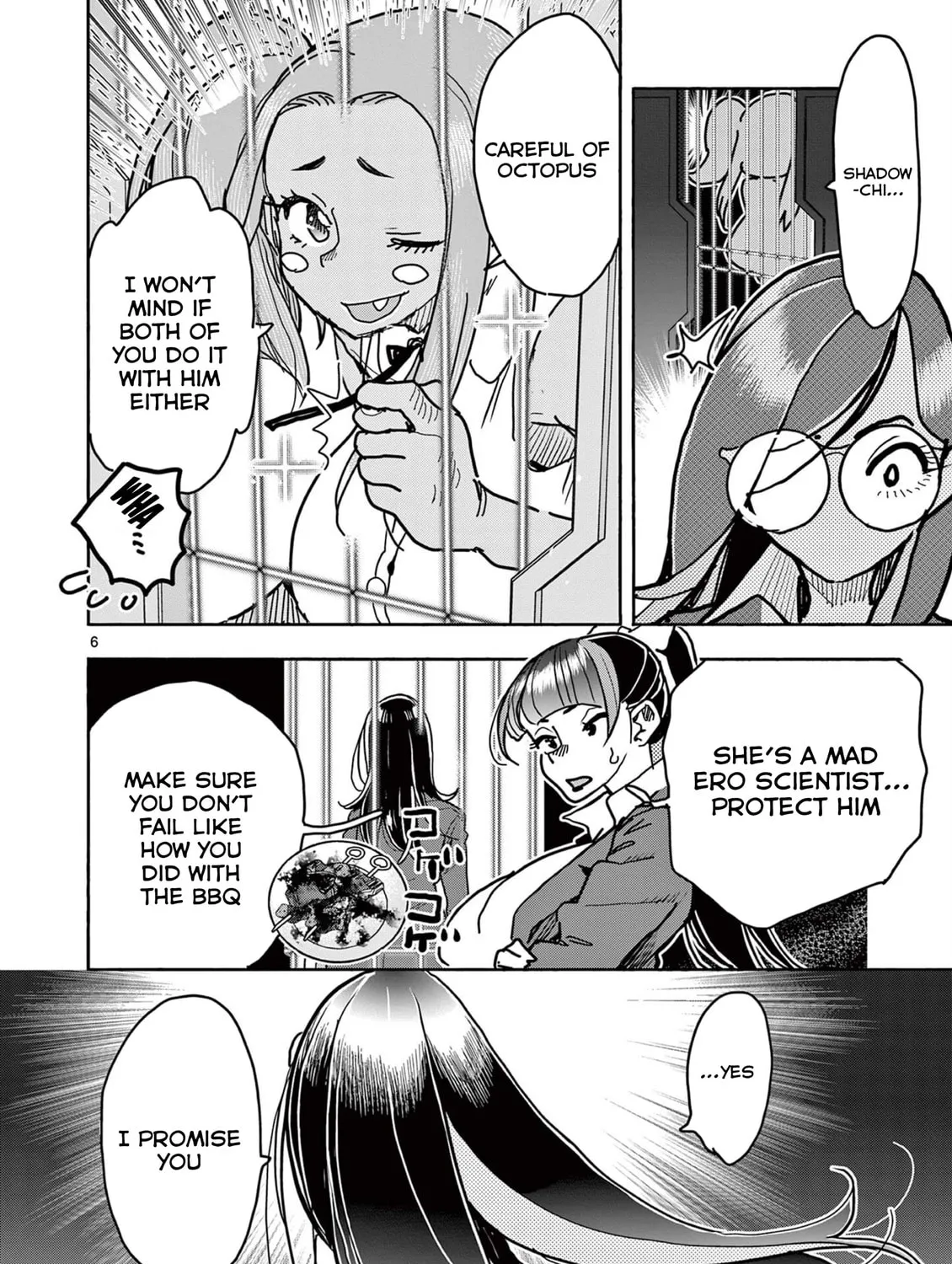 Hero Girl × Healer Boy: Touch or Death Chapter 40 page 15 - 
