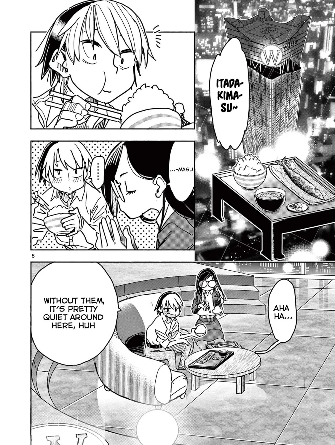Hero Girl × Healer Boy: Touch or Death Chapter 40 page 19 - 