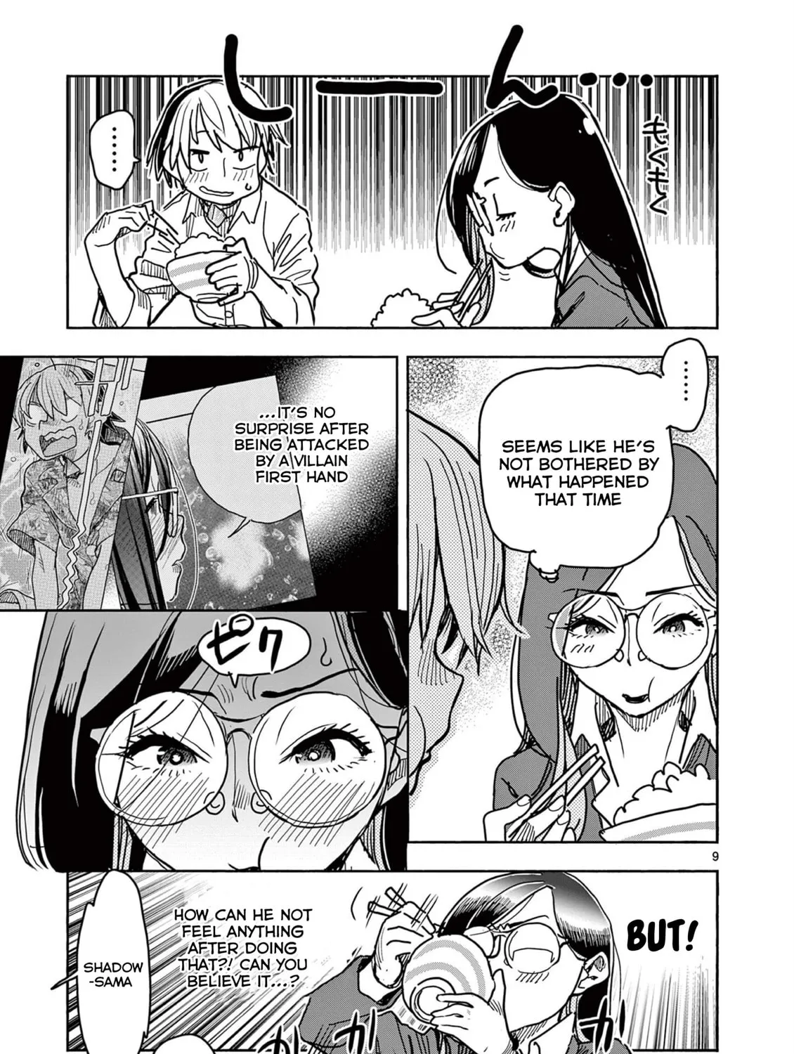 Hero Girl × Healer Boy: Touch or Death Chapter 40 page 21 - 
