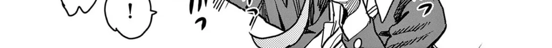 Hero Girl × Healer Boy: Touch or Death Chapter 40 page 22 - 