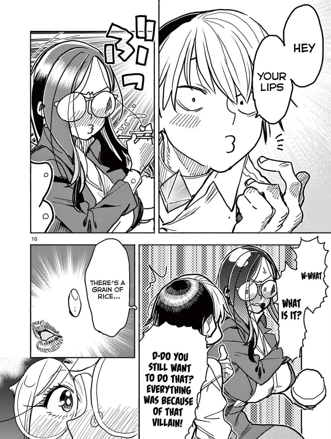 Hero Girl × Healer Boy: Touch or Death Chapter 40 page 23 - 