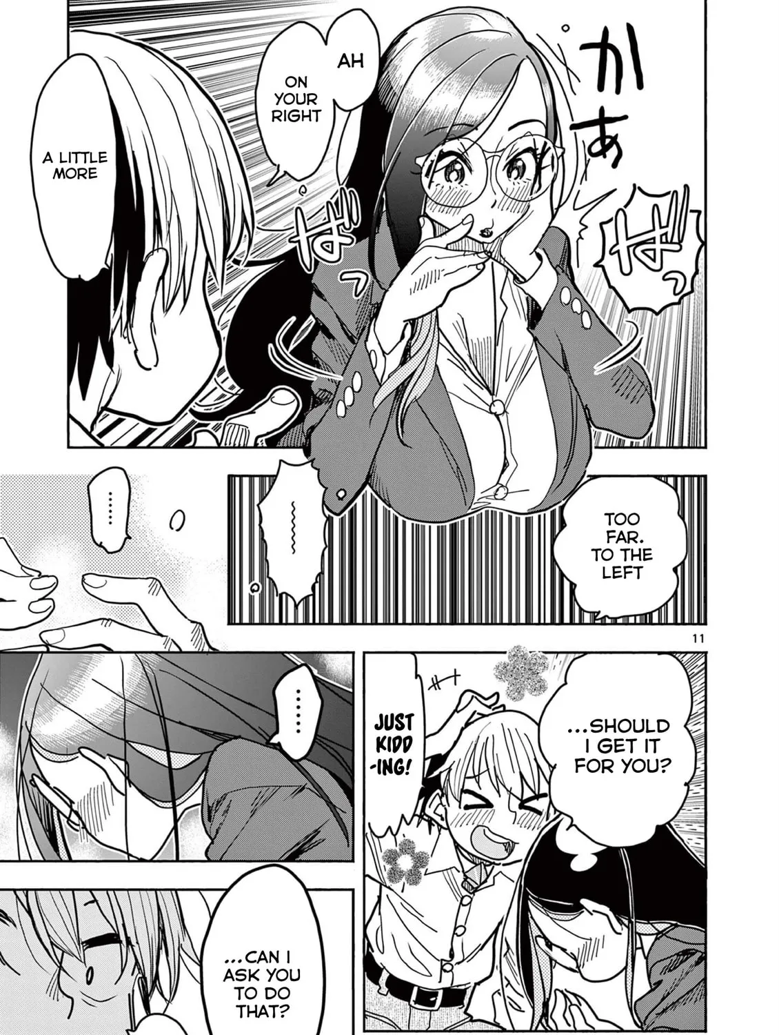 Hero Girl × Healer Boy: Touch or Death Chapter 40 page 25 - 
