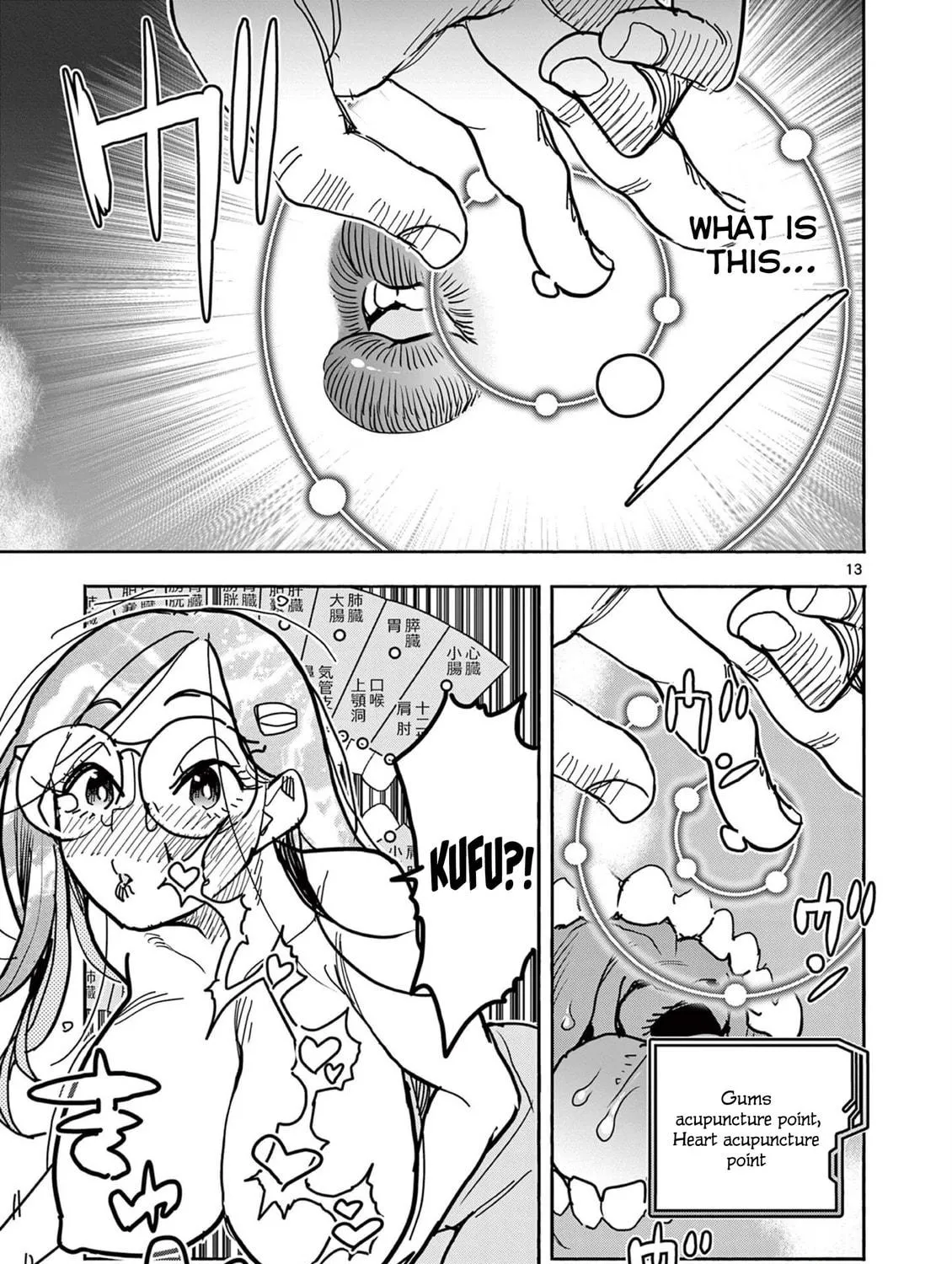Hero Girl × Healer Boy: Touch or Death Chapter 40 page 29 - 