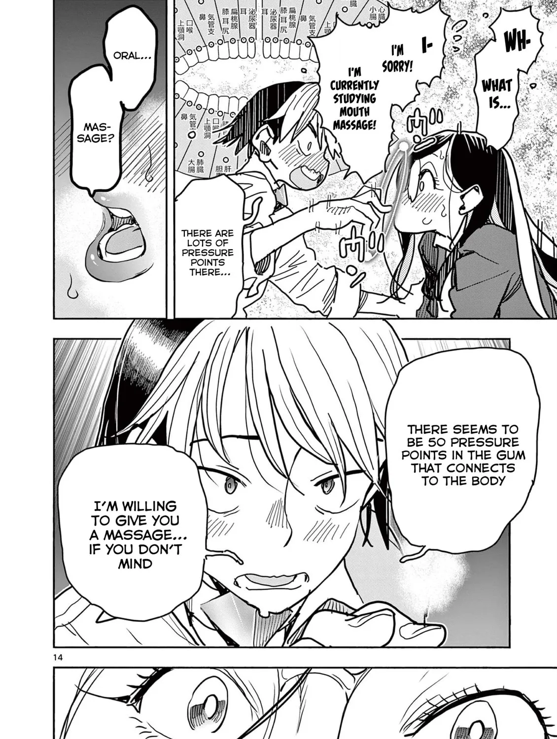 Hero Girl × Healer Boy: Touch or Death Chapter 40 page 31 - 