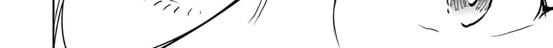 Hero Girl × Healer Boy: Touch or Death Chapter 40 page 32 - 