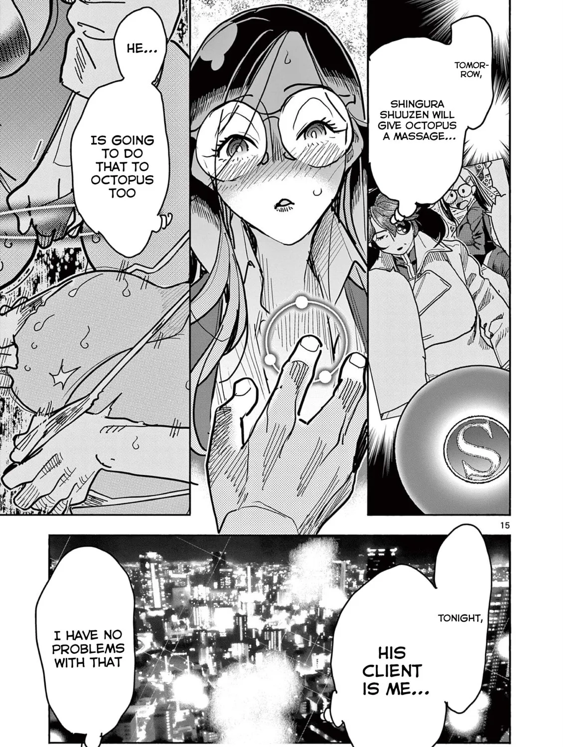 Hero Girl × Healer Boy: Touch or Death Chapter 40 page 33 - 