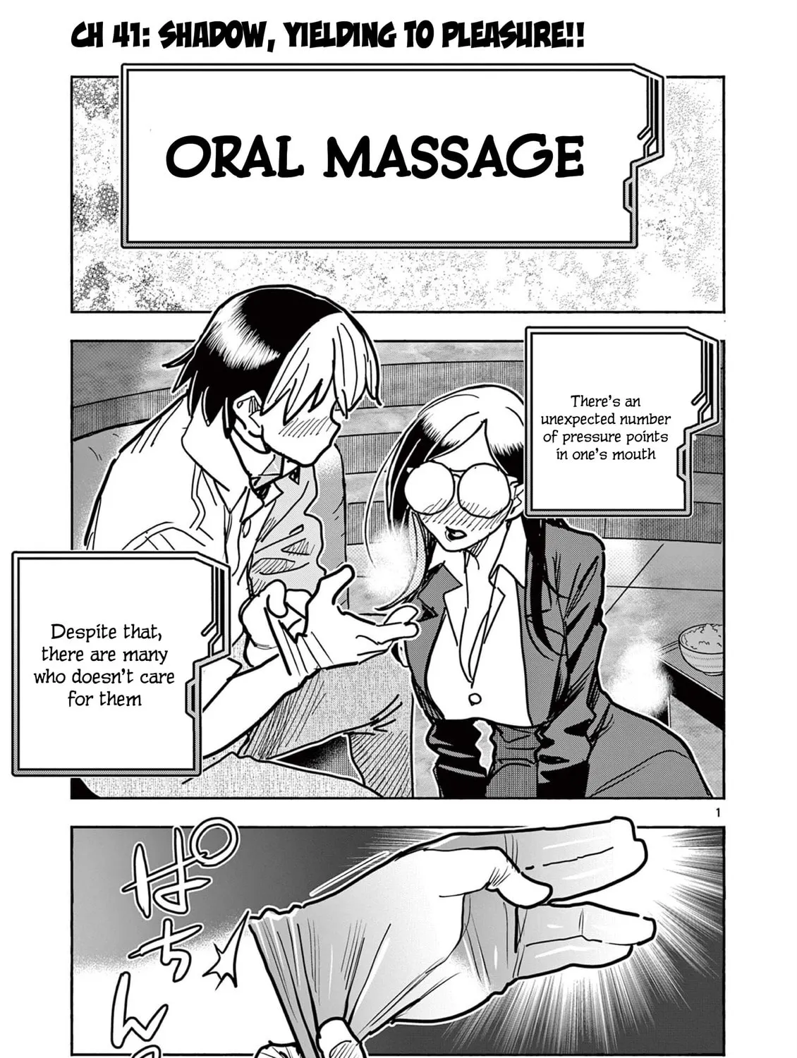 Hero Girl × Healer Boy: Touch or Death Chapter 41 page 1 - 