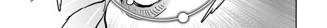 Hero Girl × Healer Boy: Touch or Death Chapter 41 page 14 - 